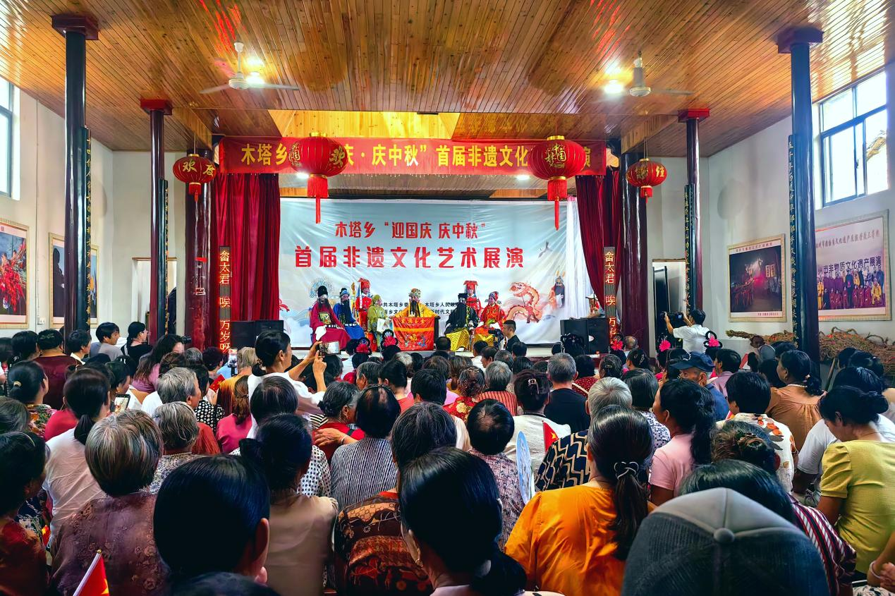 东至县木塔乡举办首届“迎国庆 庆丰收”非遗文化展演周活动