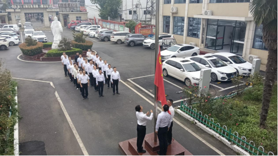 为庆祝中华人民共和国成立76周年(1)0