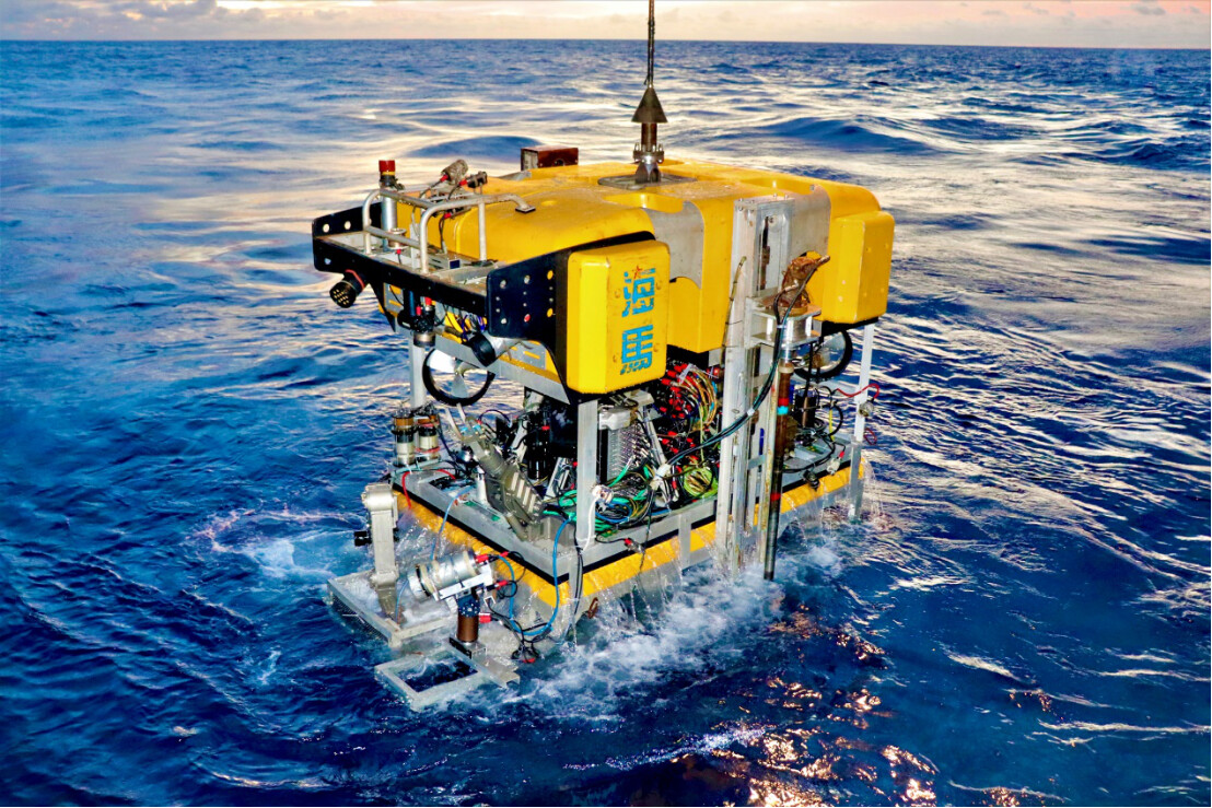负责本次采集作业的4500米级深海遥控潜水器“海马”号，是目前我国唯一投入深海探查实际应用的、下潜深度和系统规模最大的国产深海遥控潜水器。供图：广州海洋地质调查局