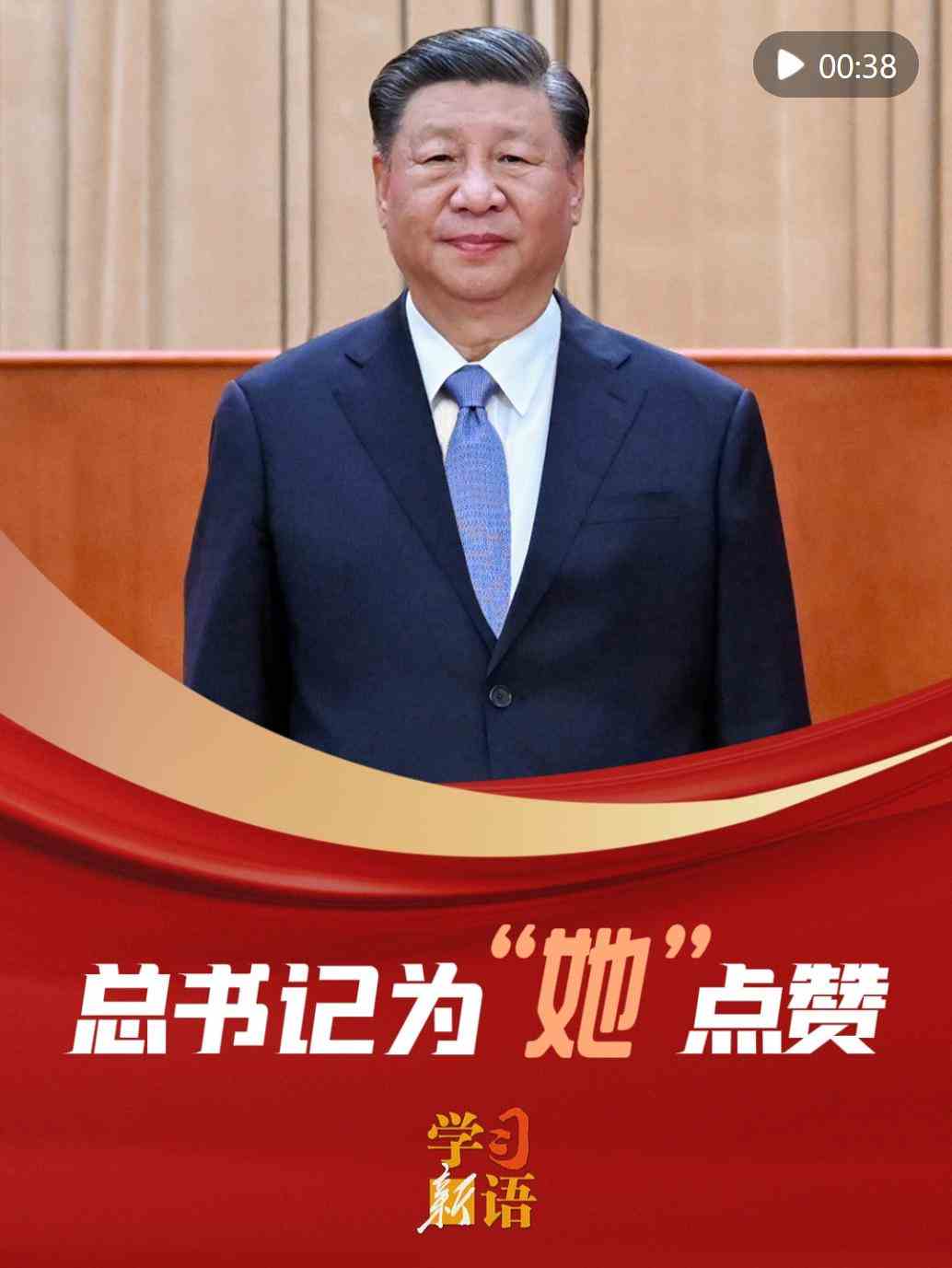 图片35