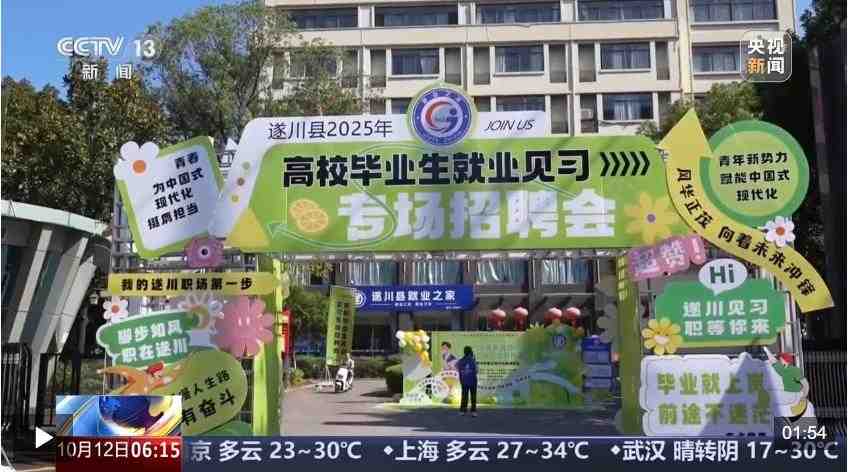 图片40