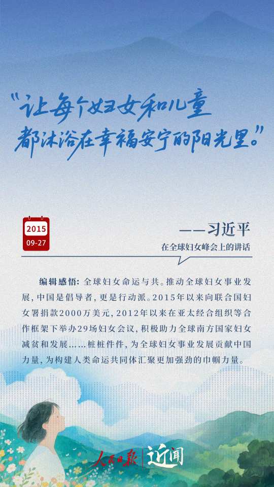 1e208cc214ac45a68f3e8af3d0babc6a