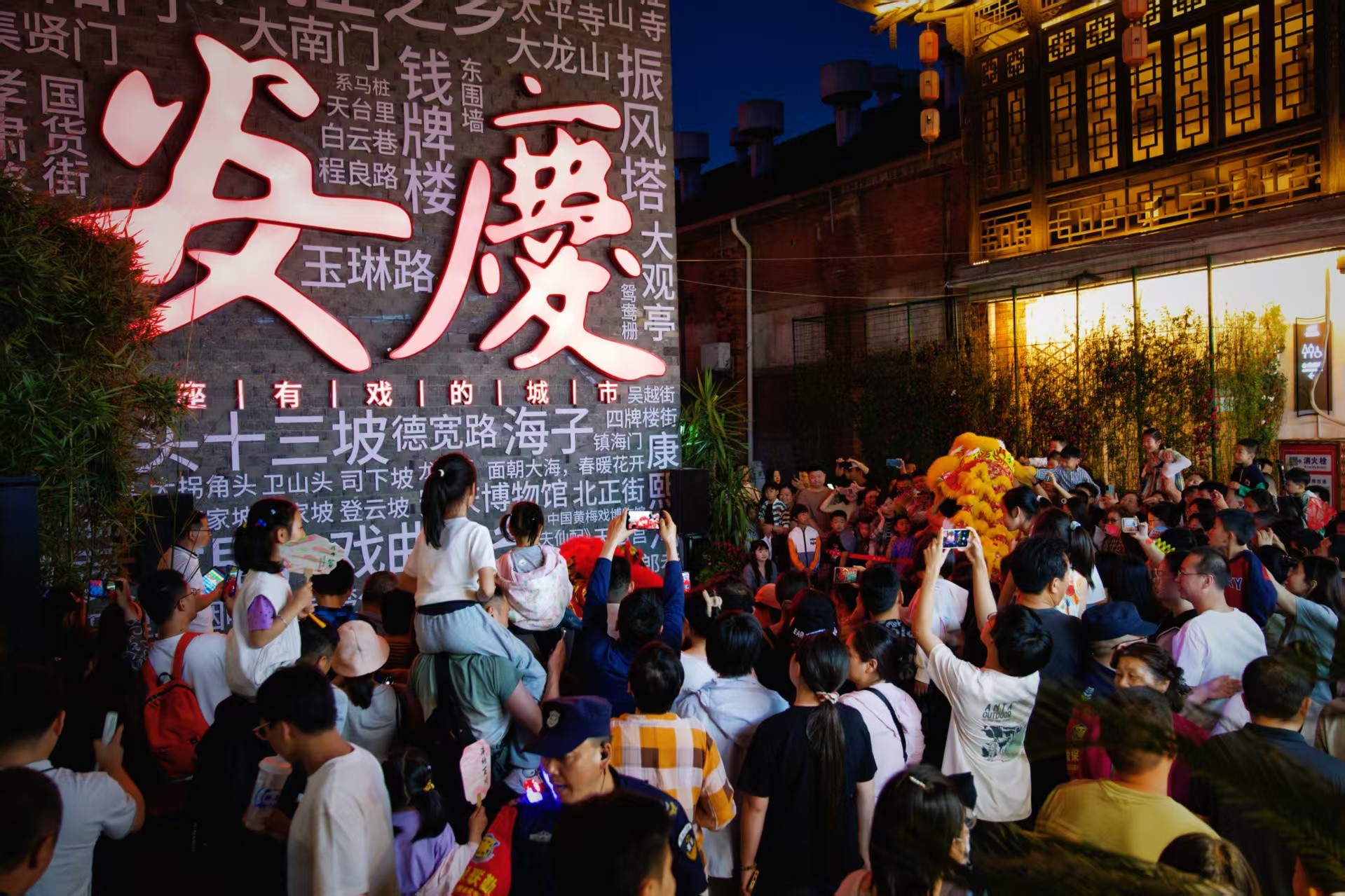 微信图片_2025-10-13_020158_577 微信图片_2025-10-13_020158_577