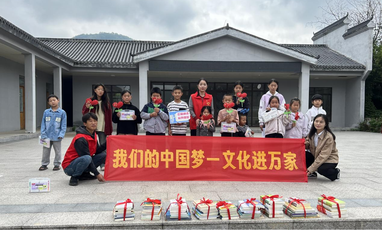 蚌埠长青乡：文润童心 共沐书香