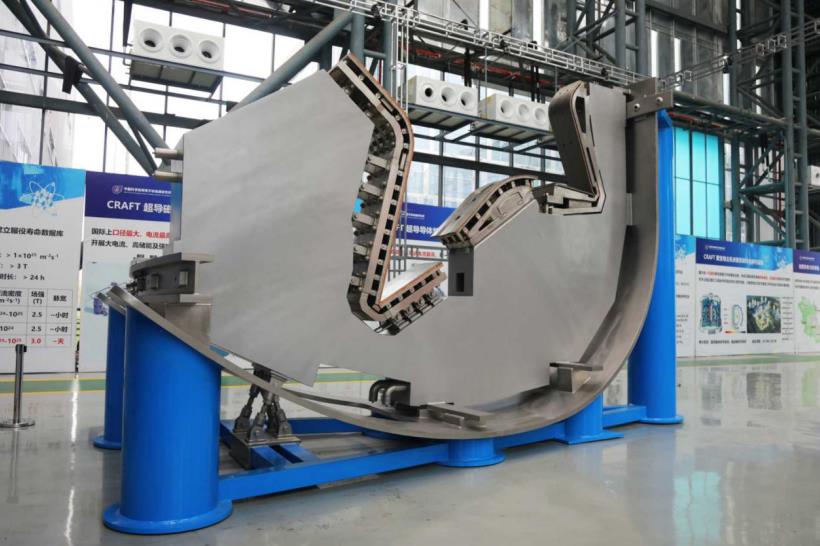 偏滤器原型部件。中国科学院合肥物质科学研究院供图