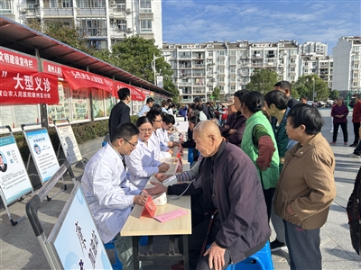 1efe0cb057d2502511842f55279a9da1_W020251027404810359352