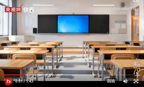AI光影·新疆七十年｜耕耘希望田野 新疆教育硕果盈枝