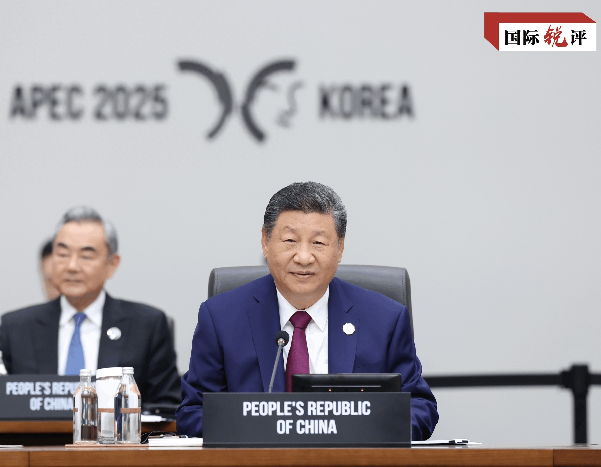 国际锐评｜APEC“中国年”将开启 引领亚太共同体开新局
