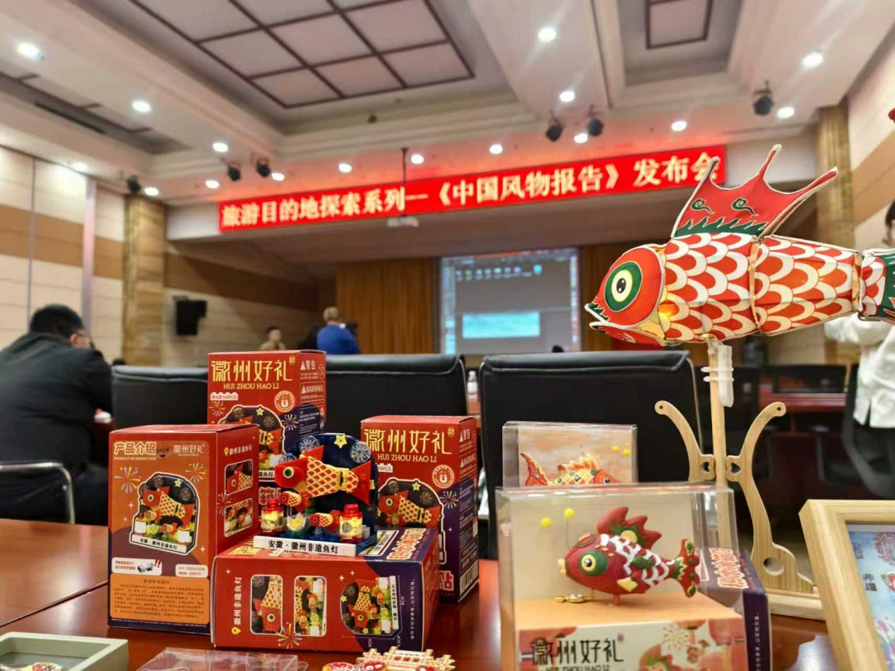歙县：以文塑旅铸魂 非遗赋能兴业