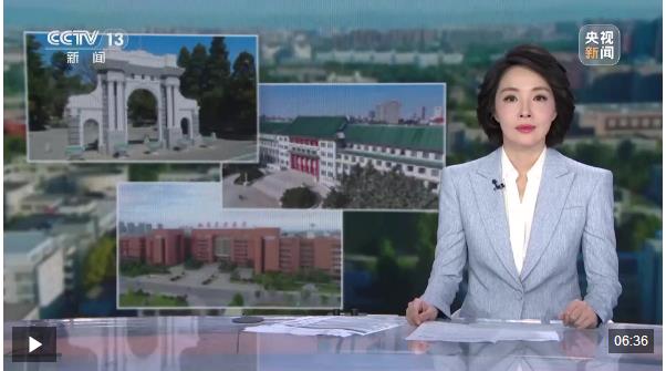 校馆弦歌 感悟榜样力量 科学精神报国理想薪火相传