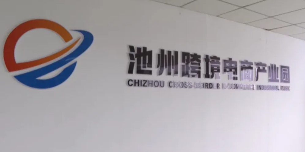 b58bd1de-667a-470e-99a9-86a10e03a458