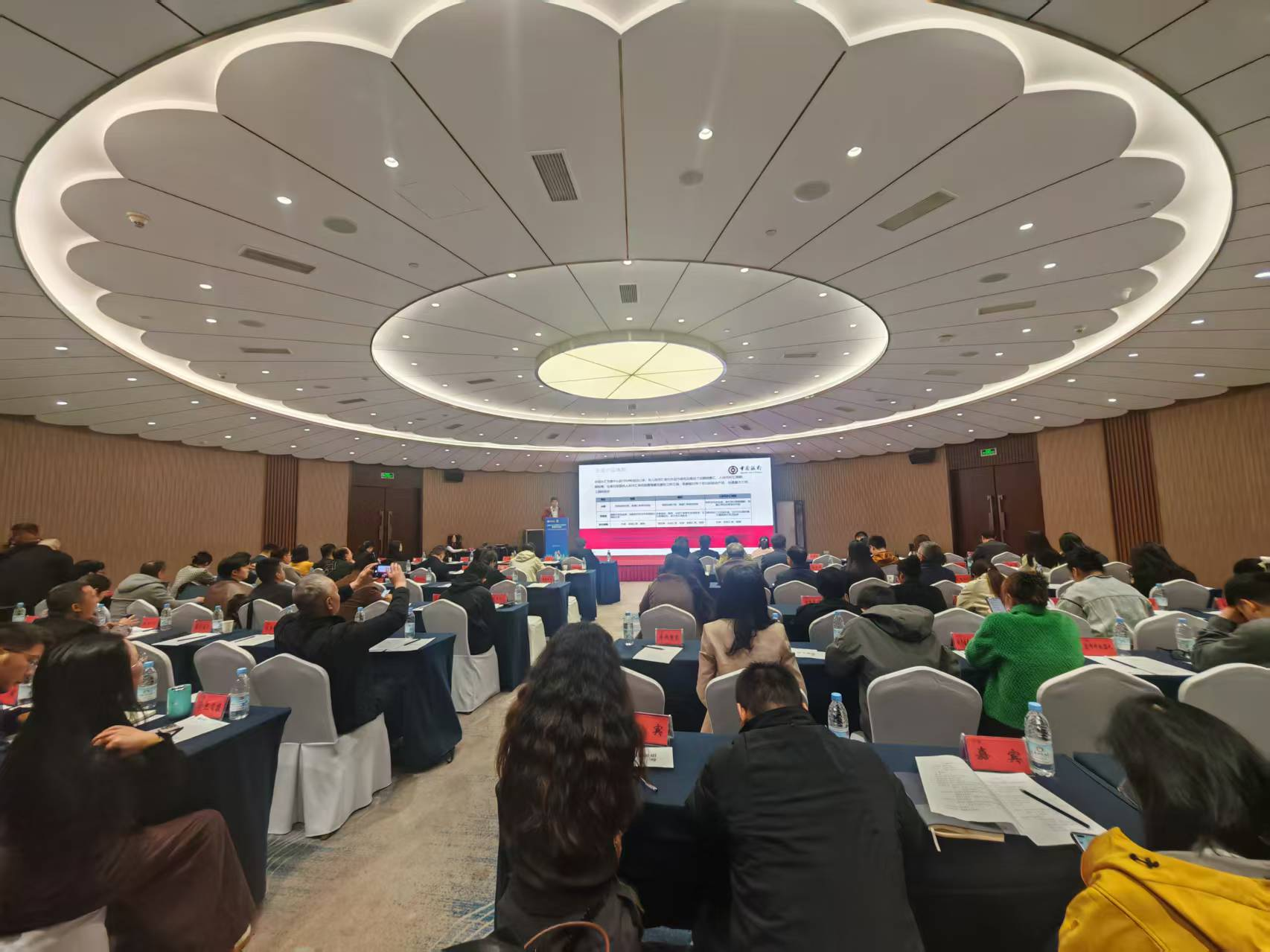 合肥市企业国际化发展培训暨需求对接会举办