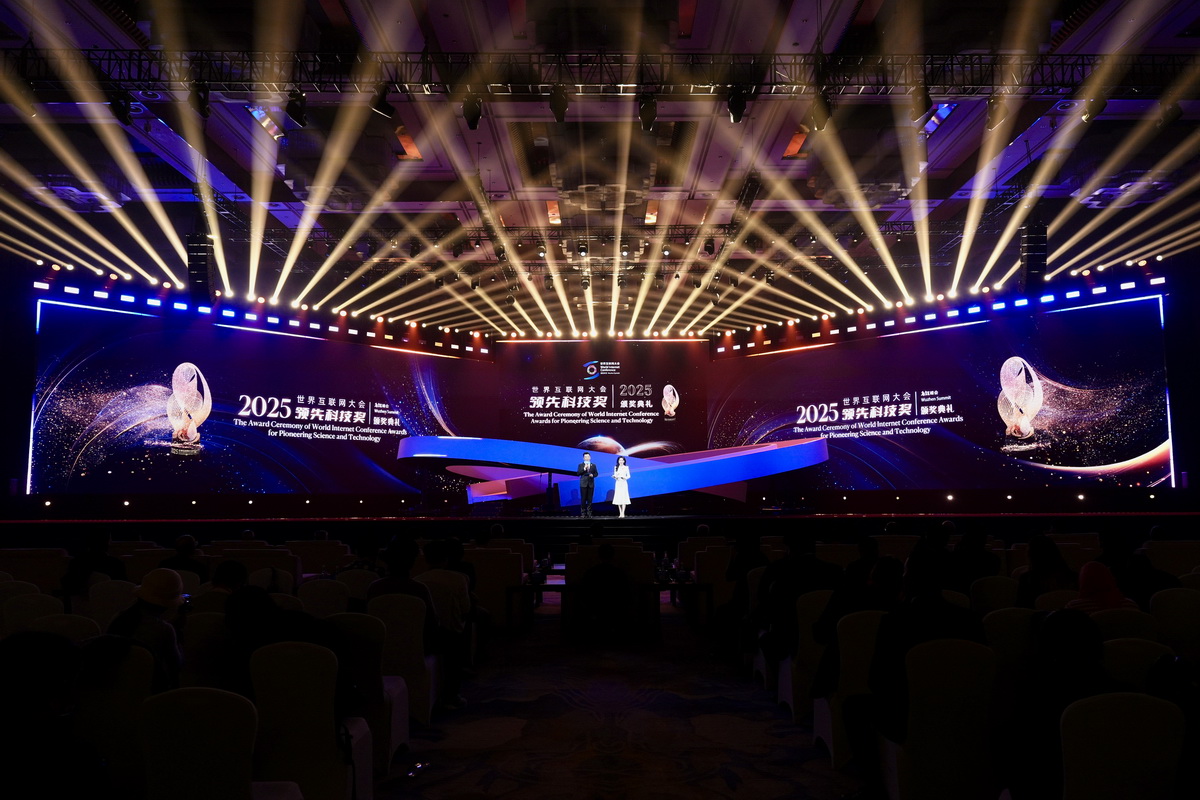 17项领先科技，透视全球发展“智能引擎”