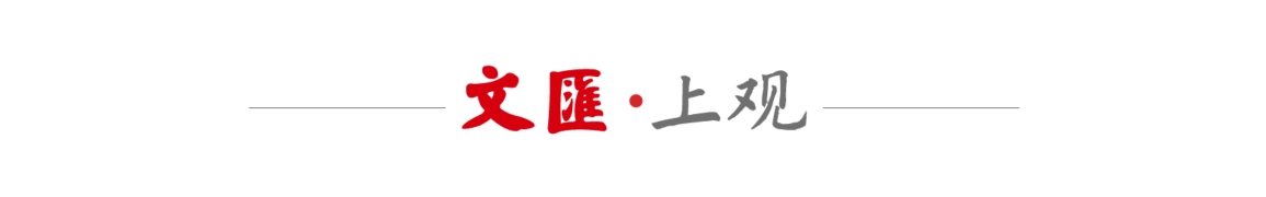 8届进博会见证全球供应链重塑
