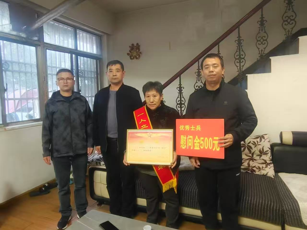 怀宁马庙镇：喜报到家 荣耀满乡