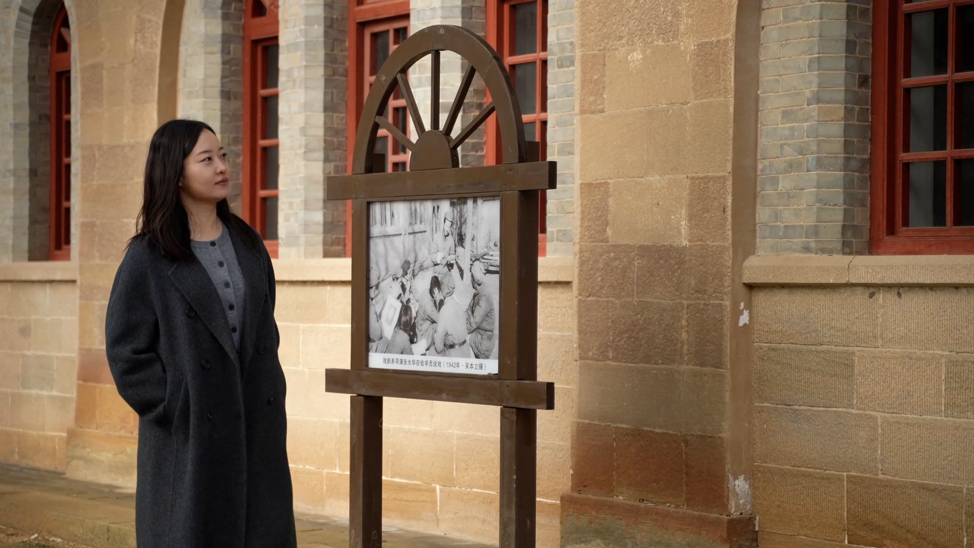 【理响中国·薪火“燃”青春】红色文化的破圈与守正：从抗战强音到青年回响