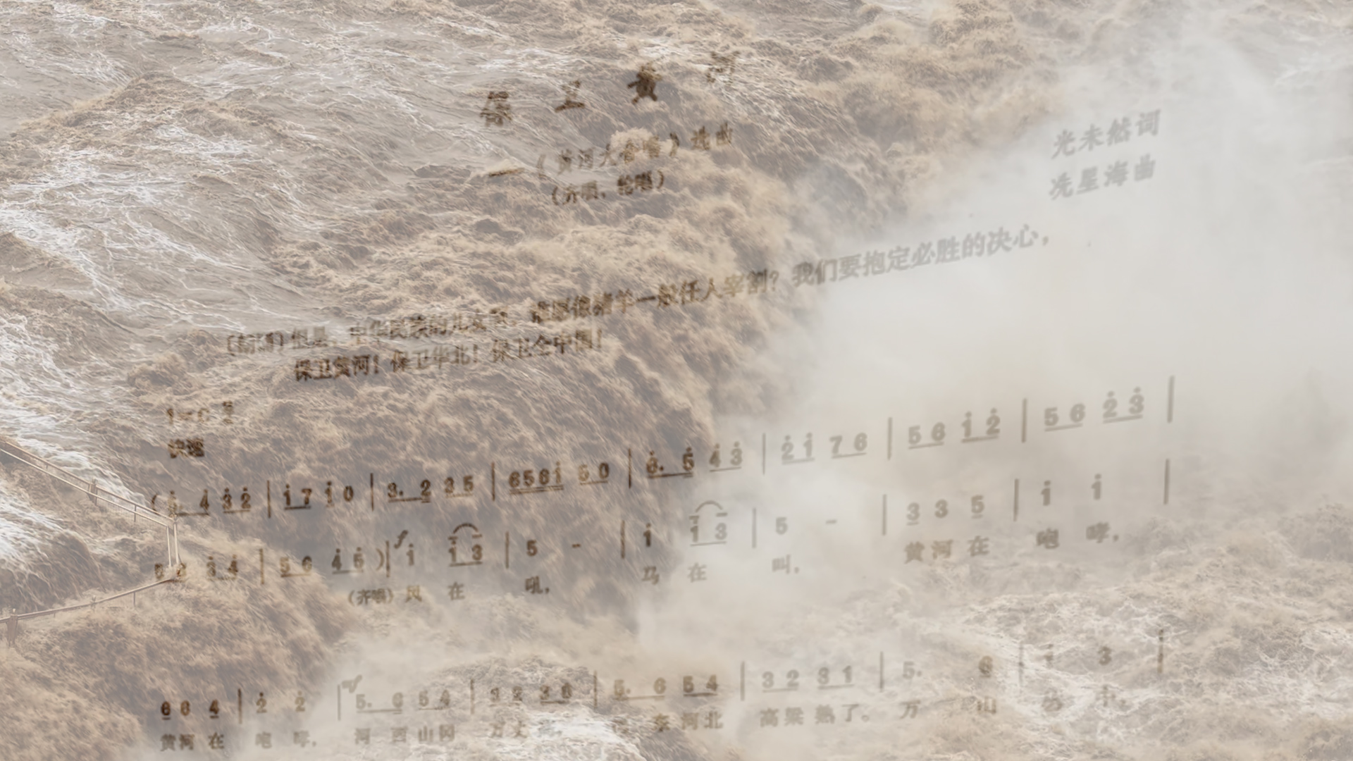 【理响中国·薪火“燃”青春】红色文化的破圈与守正：从抗战强音到青年回响