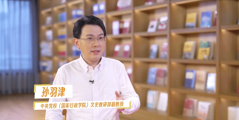 【理响中国·文化旗帜】守护好中华民族的文化瑰宝