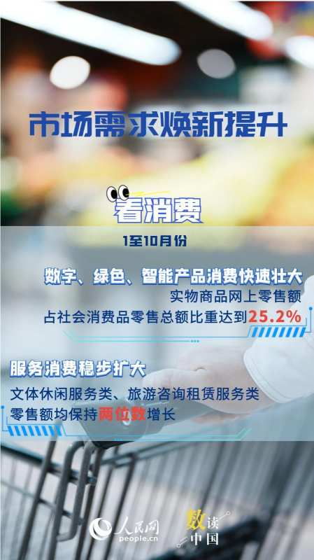 图片26