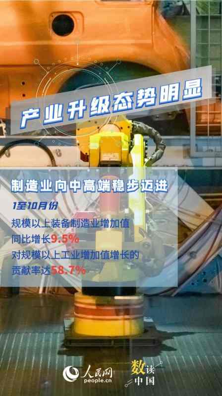 图片29