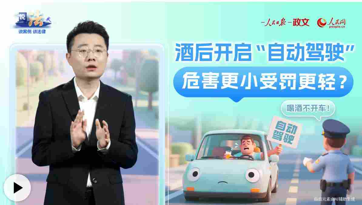 图片35