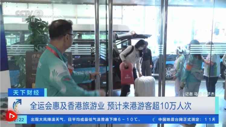 图片37