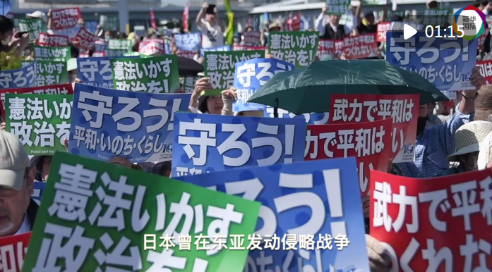 “高市早苗扰乱东亚和平稳定”——韩国专家批高市早苗涉台错误言论