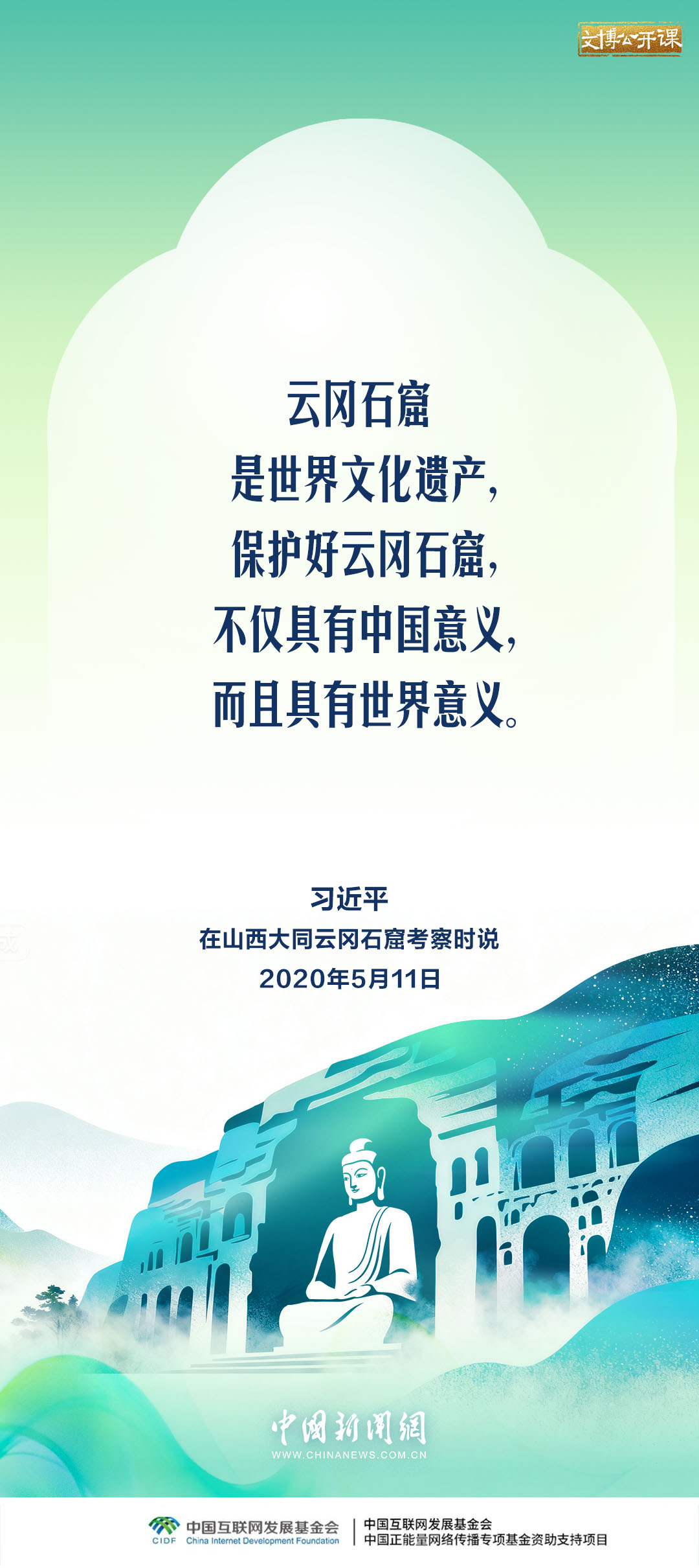 427e5652e272075bf1beb9c51a64f212_db55f9fa652f476f95d399971c656c04