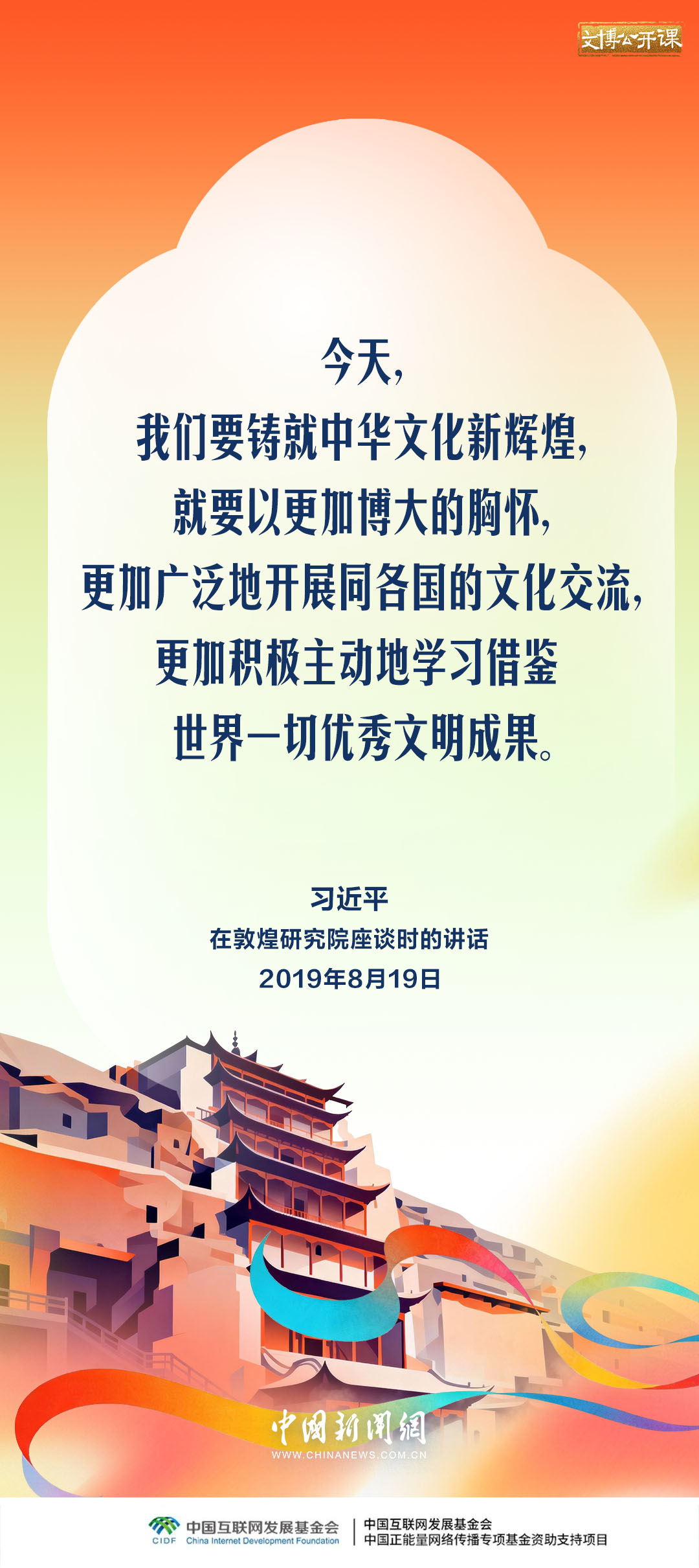 29a9c454d8af399ddd6b53f7cfcc953f_71264a45e5bb40079927b2aa66b6510c
