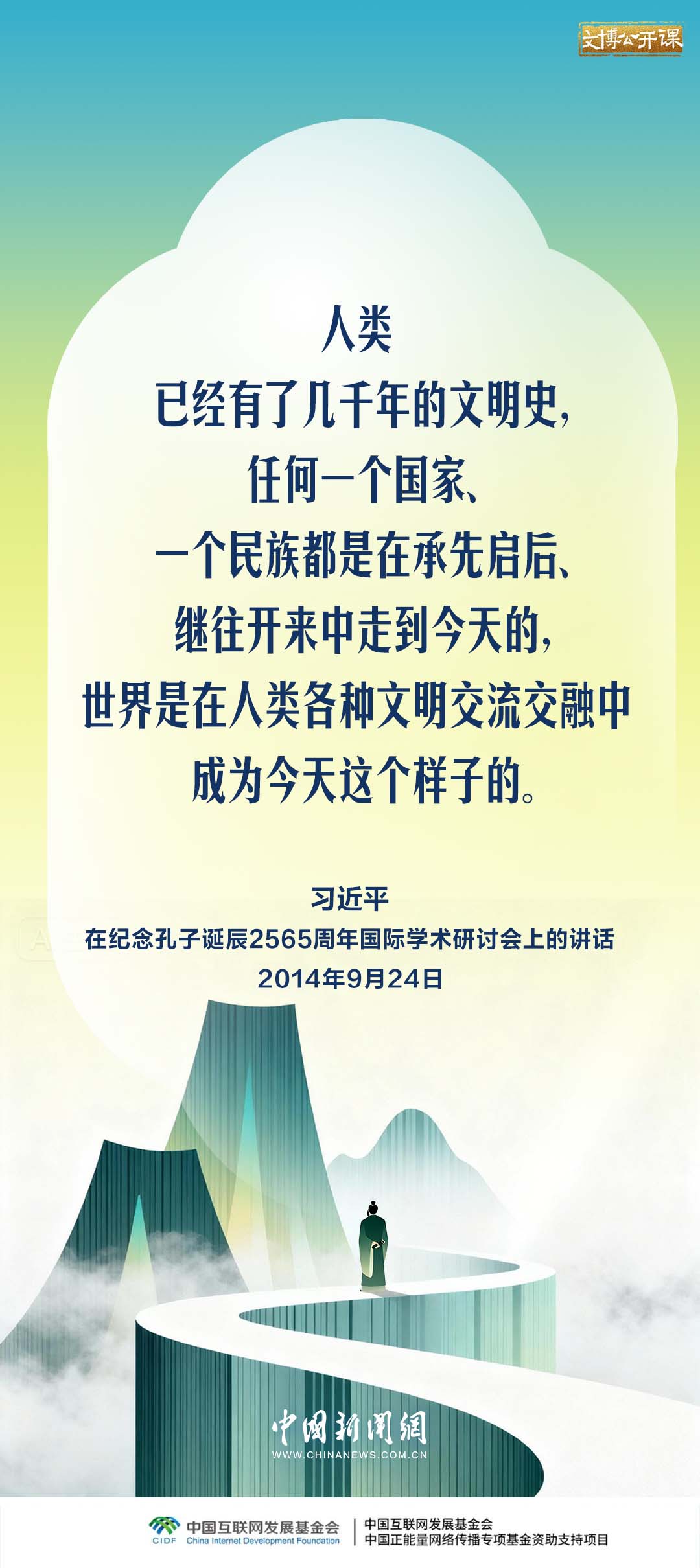 1dc3f93f17ff37d979d4826f0aa9156e_0245f0e4844943549d7e687e84db4f59