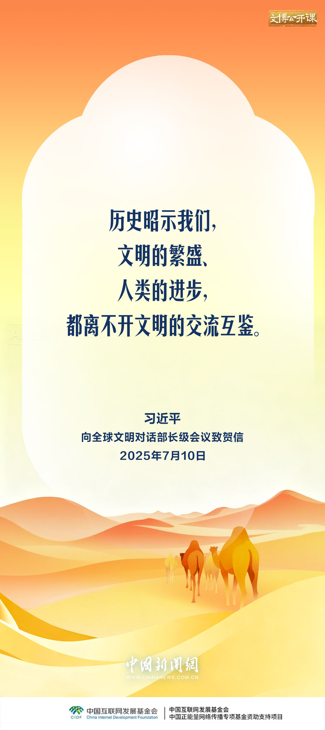 ea32b42a5718a1bf23293f9a79bd9d48_bb1dc3113a8c4a84bd5cb7421c9fef34