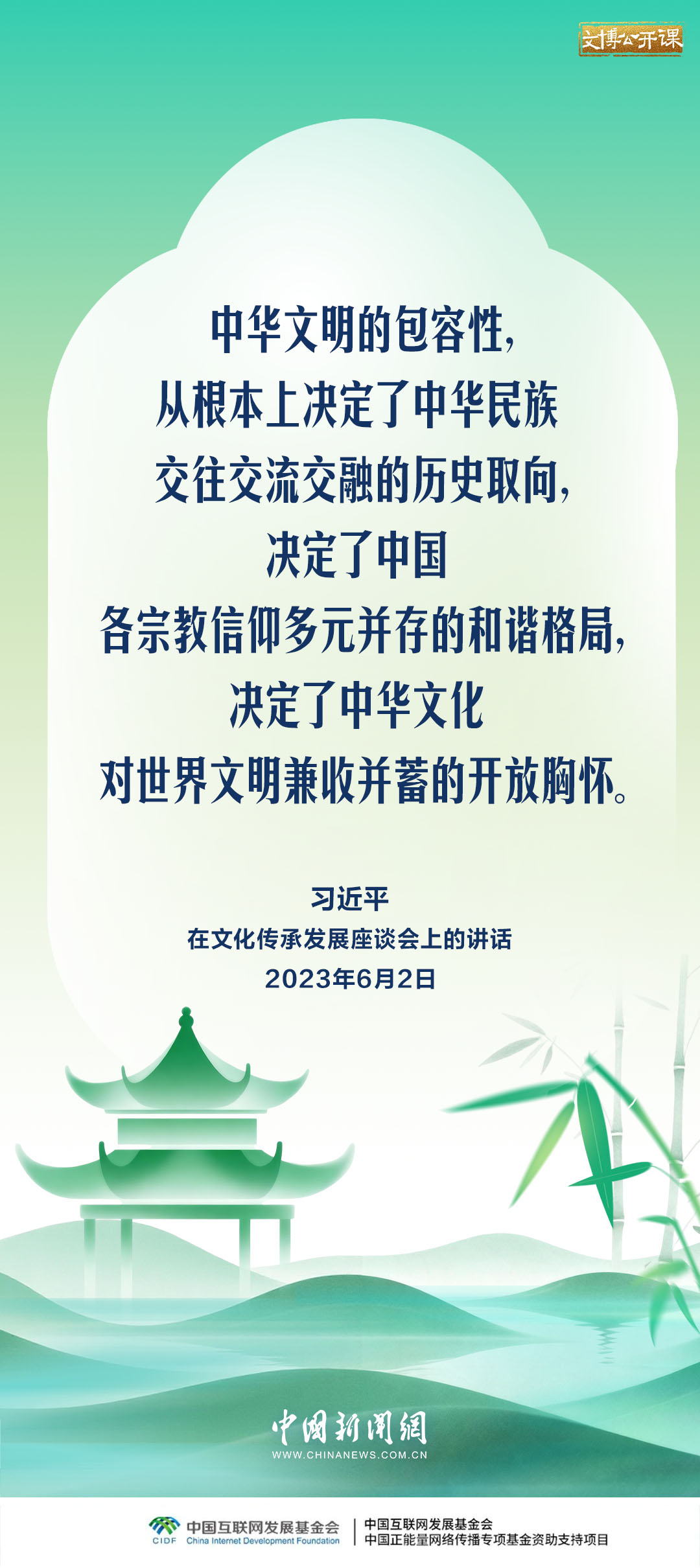e2ec7bf509cd2e38afdb86f891970f57_2fd3bb2f1a7347f6b1a58e783c53ab4c
