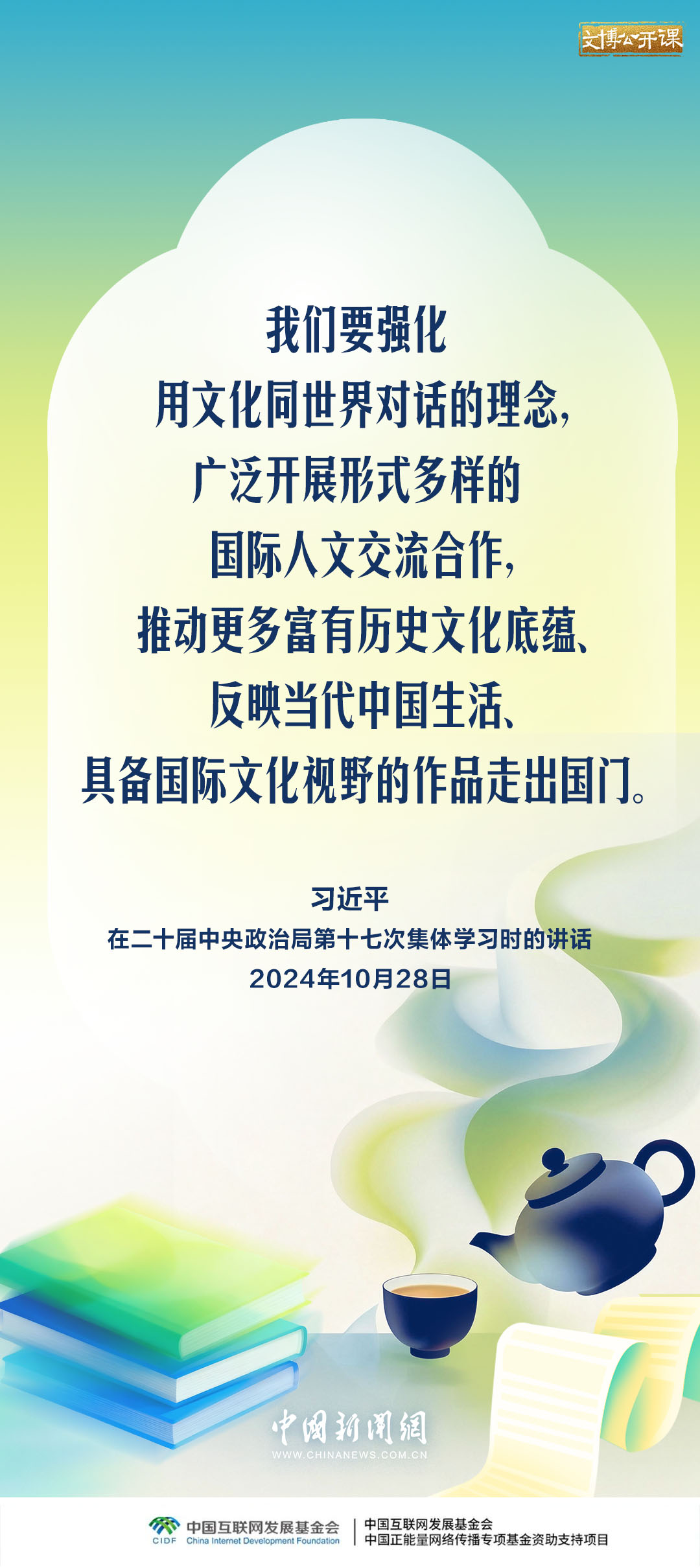 d1a067c1ab2e2171c8ff2c2a079b56c1_2aafea411d2d429f8b45576859612926