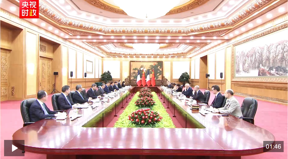 独家视频丨习近平：中法两国应当展现责任担当 高举多边主义旗帜 坚定站在历史正确一边