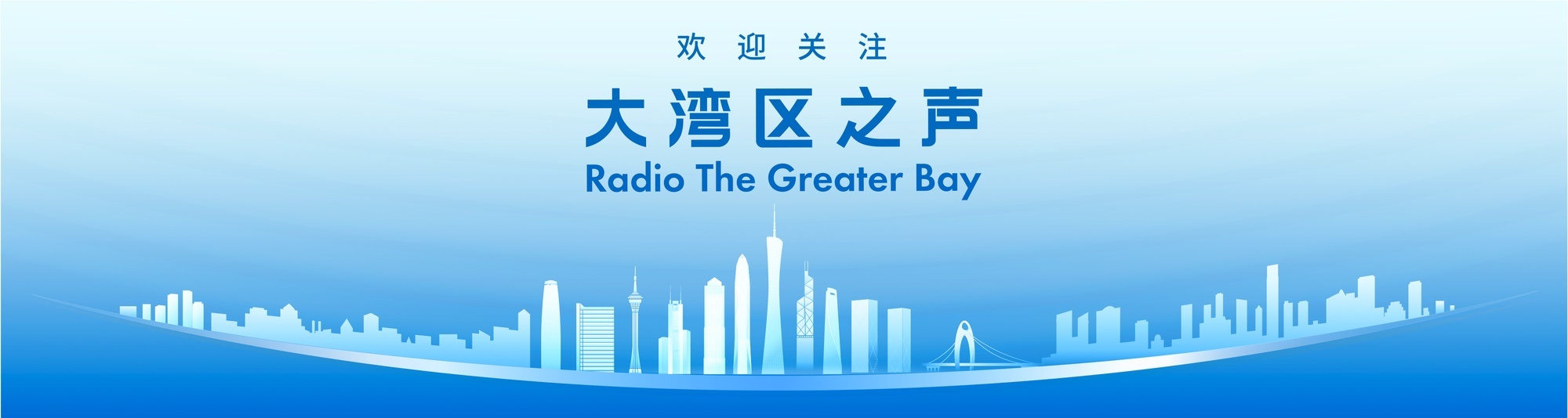 香港市民哽咽感谢内地同胞支援 灾难面前更懂何为“同胞”