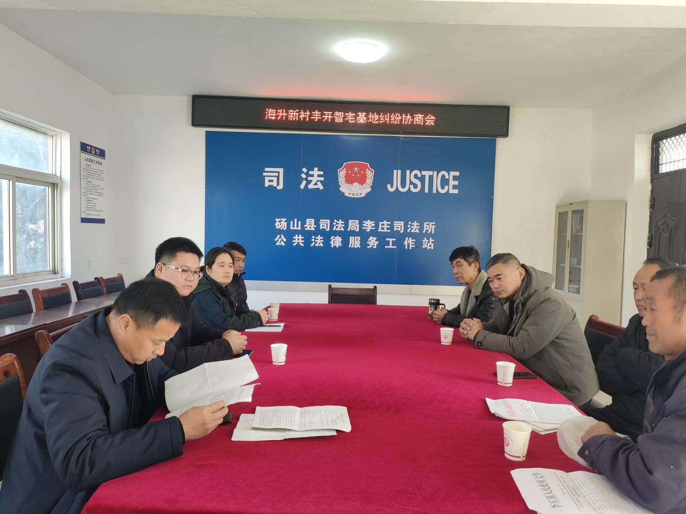  砀山李庄镇：信访为民纾难解困