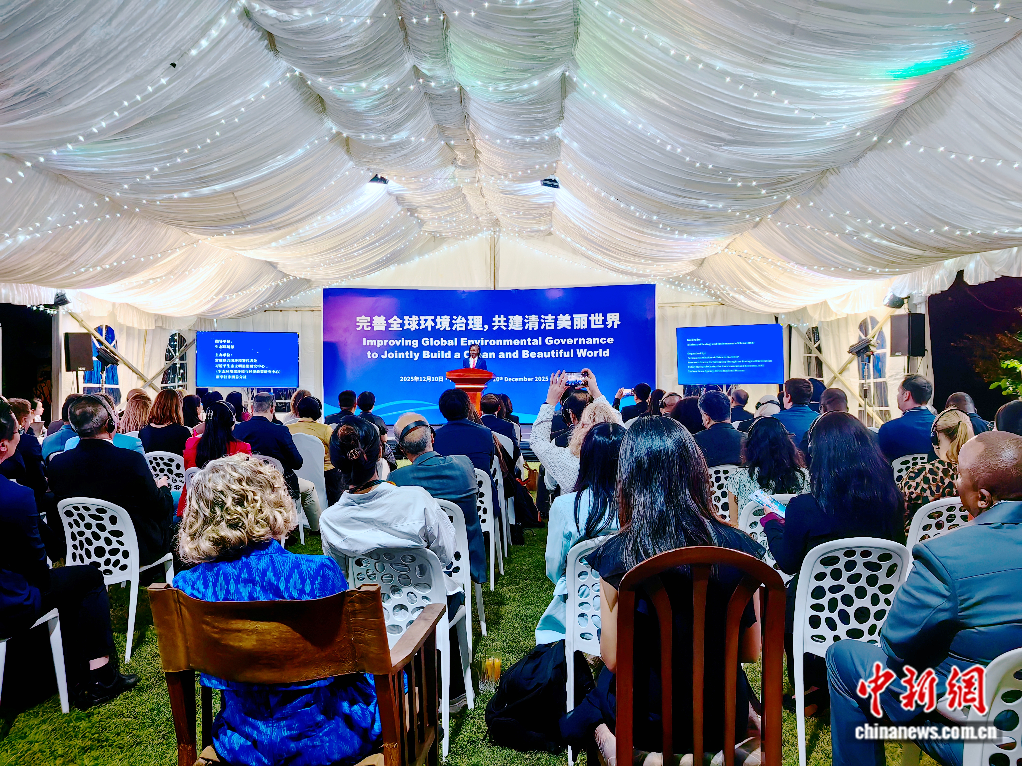 d70962a2e967d78ce6212af5c70e7601_0cde85232ecb46549c11434da9a26612