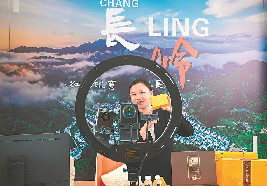 d06b86e6-fd79-42de-a28c-0790d6b68ae1