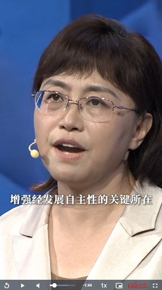 【理响中国·铿锵有理】坚持内需主导，建设强大国内市场