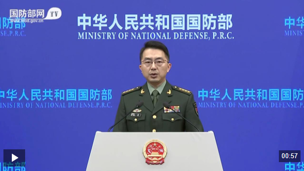 视频丨国防部：赖清德当局谋“独”挑衅是害台毁台的最坏毒瘤
