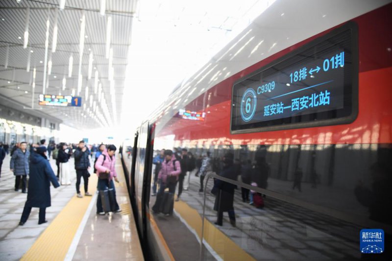时光相册｜从信仰之路到幸福路的跨越