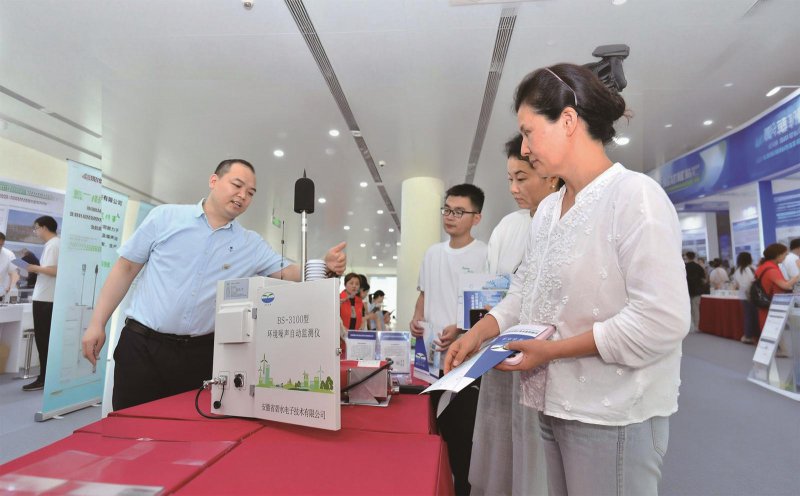 创新之问 人大作答