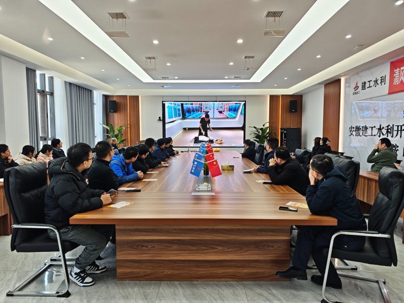 安徽建工水利彰显社会责任与担当