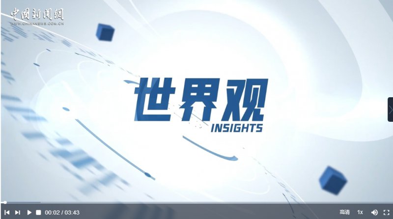 中国“三重驱动” 助力柬埔寨打造东南亚供应链枢纽丨世界观