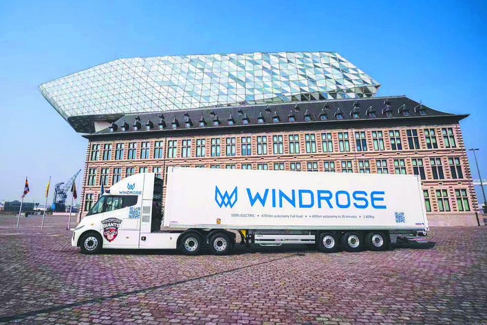 775ea9ead7a2104c93b5a8e06f4a89b1_W020260120248184418292