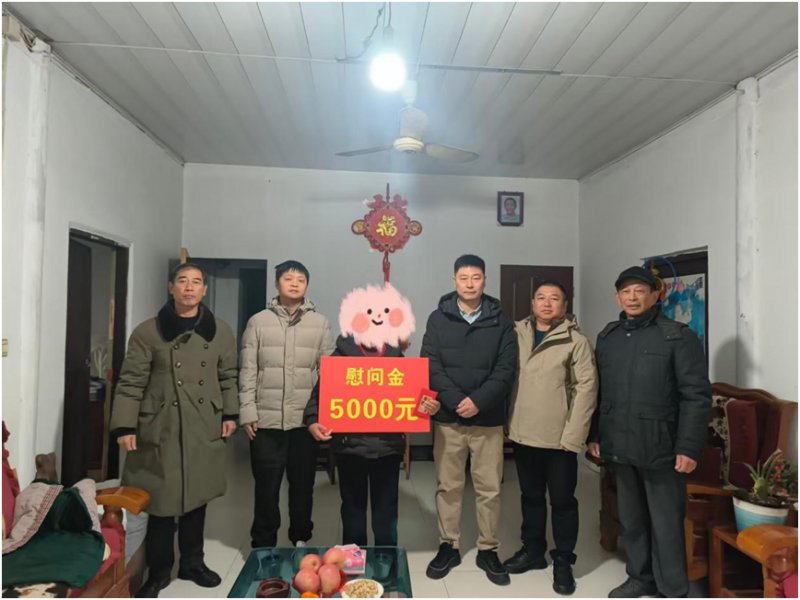 黄山区谭家桥镇：腊八暖民心 政企共聚力
