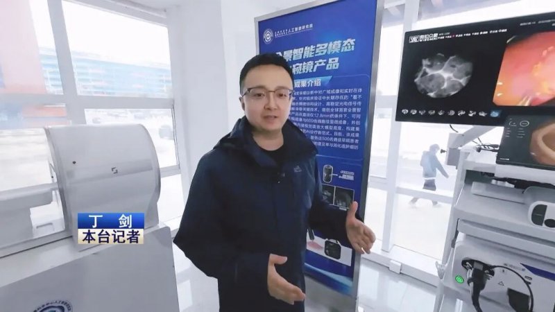 前瞻布局 安徽未来产业“多点开花”