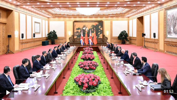 独家视频丨习近平会见英国首相：只要是符合国家和人民根本利益的正确的事 领导人就应当事不避难 勇往直前