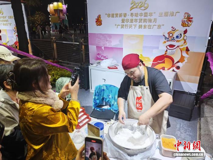 a6d90943c448c7e945e59e477423fd02_b8b2d6d2-6b46-45bc-a073-a7071e5e031a_zsite