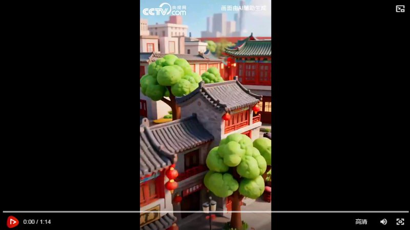 改革微词典｜首发经济